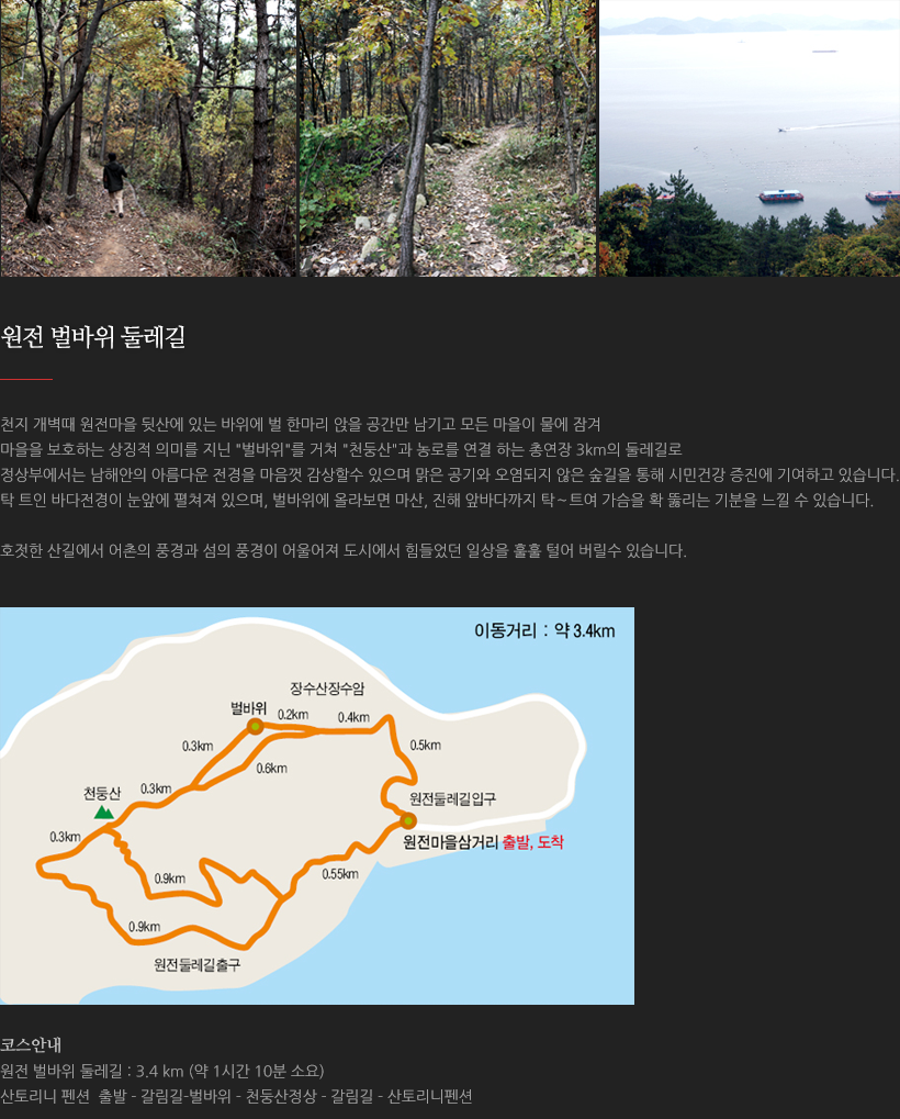 9994f648bbd11b3f4aa3d3e79d257112_1431417