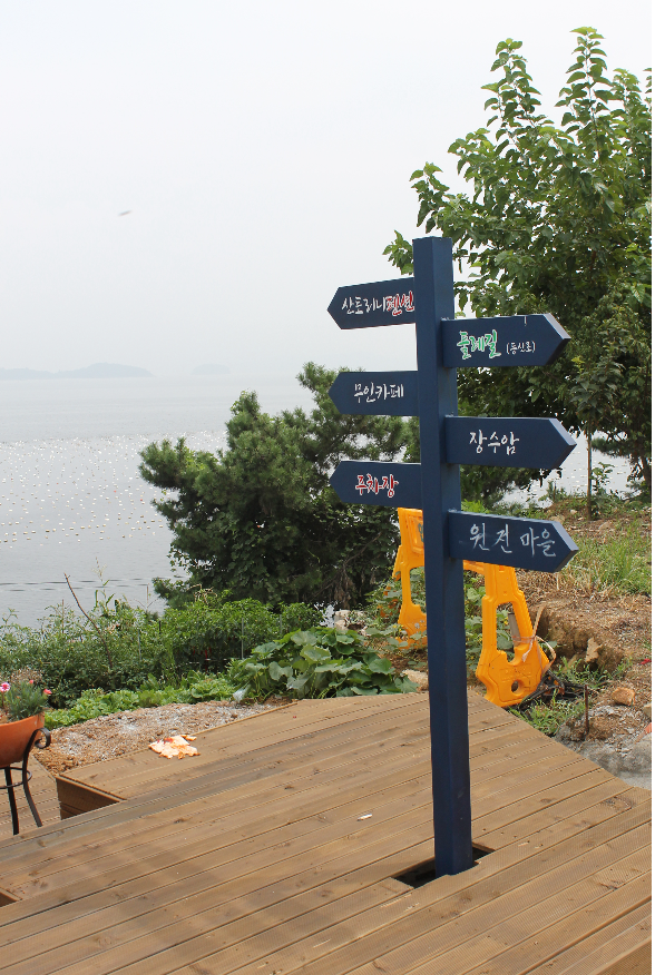 4d801373cdae0cc49eae0c02830f0df0_1441199